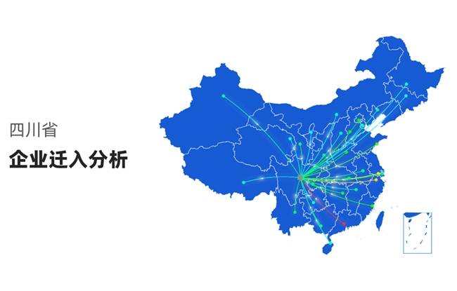 产业招商数智化升级 | 投中信息发布召募智慧产业招商系统3.0版本第2张