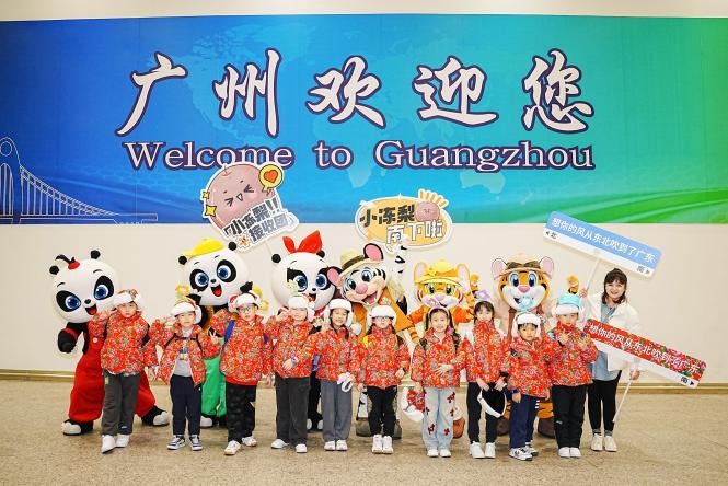 长隆放大招，“花式宠爱”东北“小冻梨”第3张