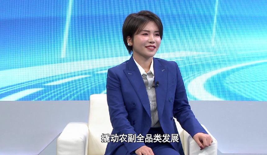 七朵集团副总裁做客央视栏目《对话品牌》第2张