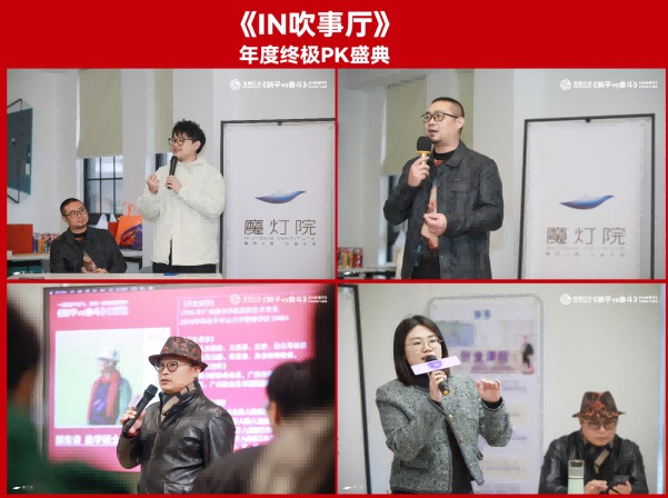 时间的朋友,奋斗是主旋律;潮喵叔等联合探秘《奋斗vs躺平》?第6张