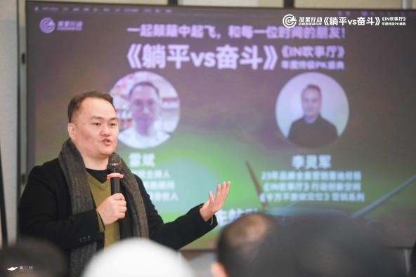 时间的朋友,奋斗是主旋律;潮喵叔等联合探秘《奋斗vs躺平》?第8张