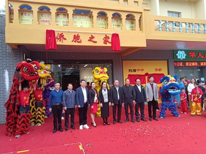 侨都盛会：23国侨胞欢聚江门贺新春 ——江门市侨联侨界文化交流活动侧记第2张