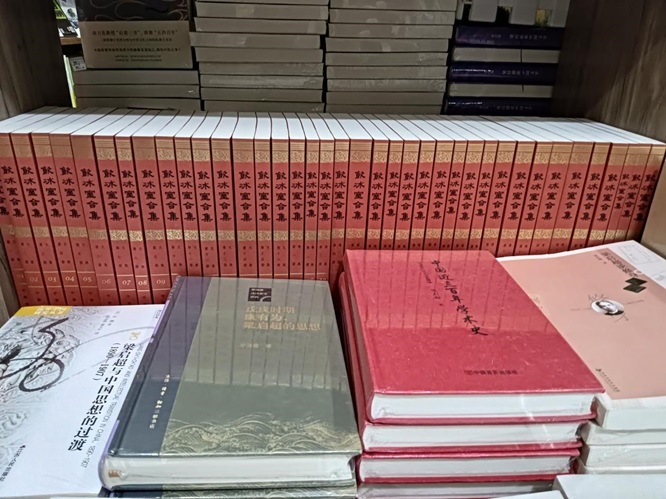 启超故里：启超书籍大受欢迎第2张