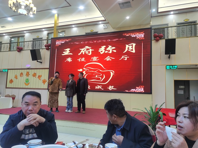 广东省传统文化促进会专家参加志愿者满月庆祝活动第2张