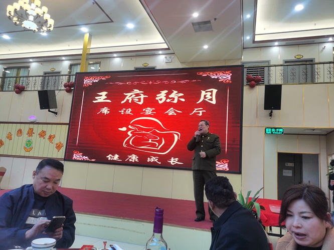广东省传统文化促进会专家参加志愿者满月庆祝活动第6张