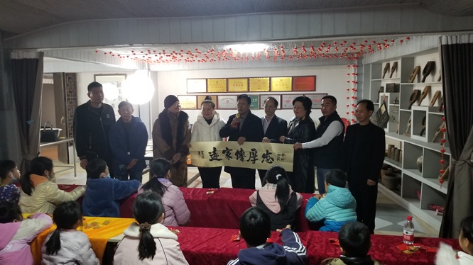 广东省传统文化促进会专家一行受邀到访茂名琪昌饼业公司参观交流第2张