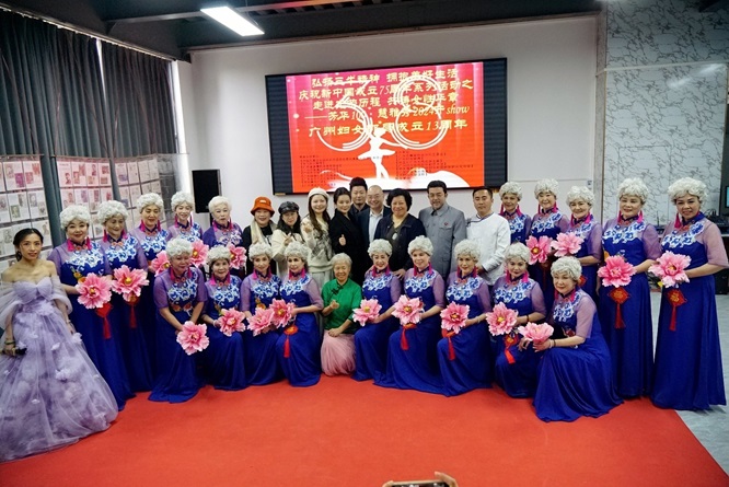 李建辉等受邀出席了广州市青牛广场庆祝三八节系列活动第7张