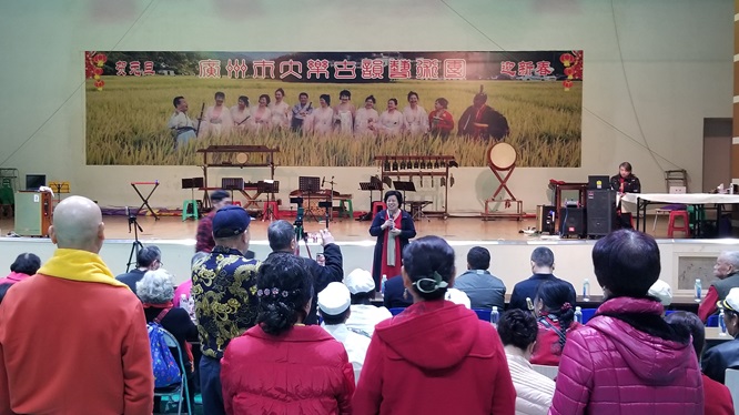 李建辉博士等受邀出席了广州元岗街庆三八活动第3张