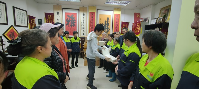 慰问环卫工活动在广州博爱轩举行