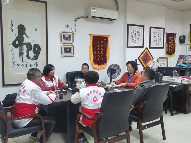 广东人家社会工作发展服务中心14周年座谈会在海珠举行第3张