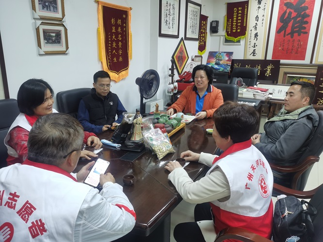 广东人家社会工作发展服务中心14周年座谈会在海珠举行第4张