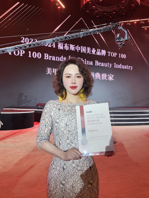 厉害了！这个华南区美甲品牌进了福布斯百强！第4张