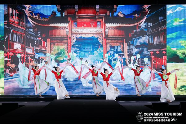 2024国际旅游小姐中国总决赛三甲出炉第7张