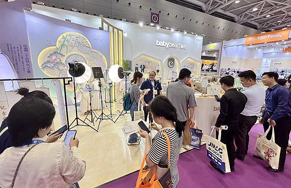 潮玩玩具 深圳庆典——2024中国国际玩具展览会三展齐发第4张