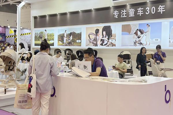 潮玩玩具 深圳庆典——2024中国国际玩具展览会三展齐发第9张