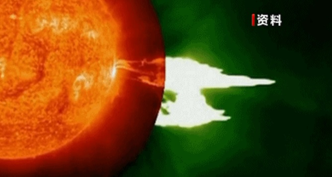 今天上午太阳爆发强耀斑 对我国上空电离层产生影响第2张