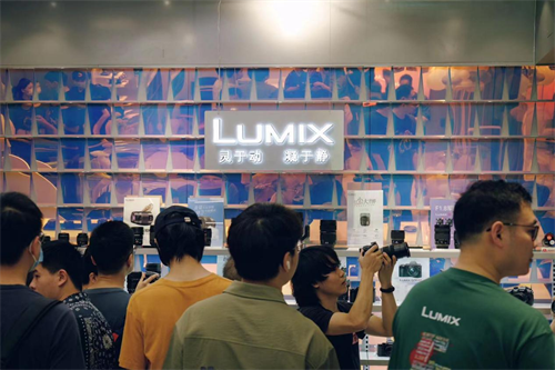 松下影像俱乐部广州店盛大开幕，开启影像生活新纪元第5张
