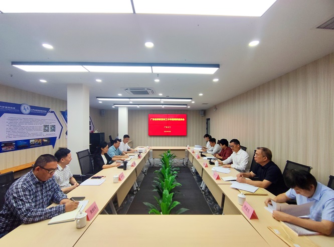 广东省侨联调研组考察国际传播工程“江门经验”第1张