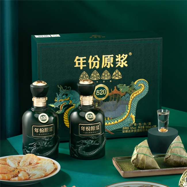 浓情端午 品一杯古井贡酒里的传统文化之味第2张