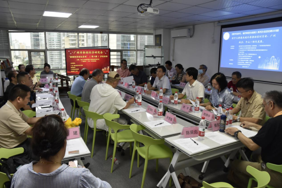 深中通道即将通车 专家热议广州南沙、深圳宝安、中山三地迎来一体化发展新机遇第3张
