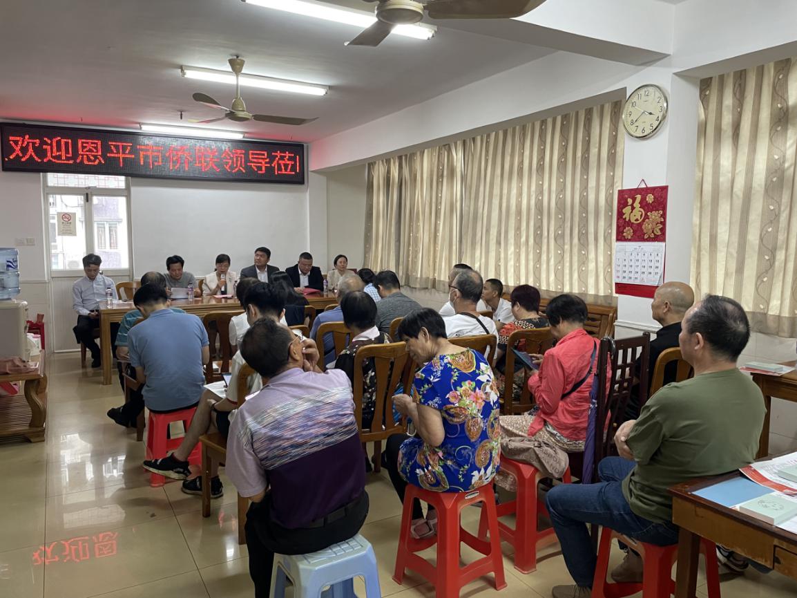 恩平侨联赴澳门宣讲涉侨法律第1张