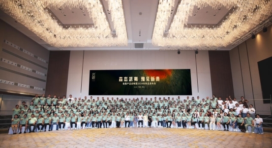 森态武夷·豫见新贵 | 2024年岩霸新品发布会圆满落幕第10张