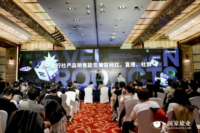 享梦游荣获《商业特许经营备案企业》认证 开启主理人招商新篇章第3张