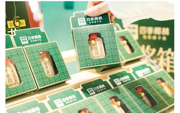 四季椰林携手南国，庆11周年&第六届828椰子节，圆满落幕！第6张