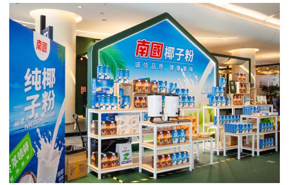 四季椰林携手南国，庆11周年&第六届828椰子节，圆满落幕！第9张