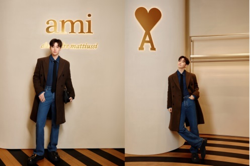 AMI于广州精品店举办盛大开幕活动第2张