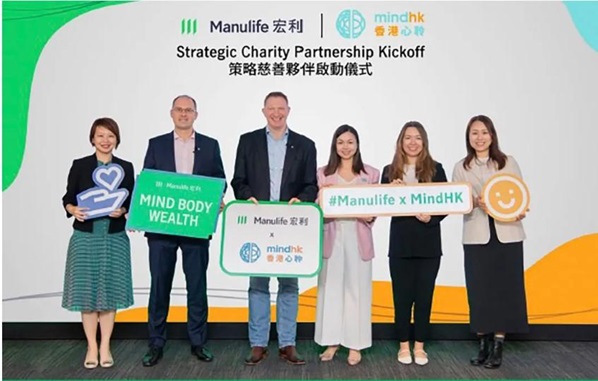 年末将至健康不可忽视！保险买哪家好？香港保险宏利带来健康计划第1张