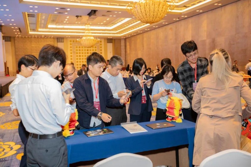 2024年数智金融创新大会在穗举办第17张