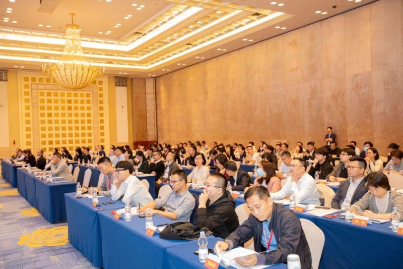 2024年数智金融创新大会在穗举办第27张