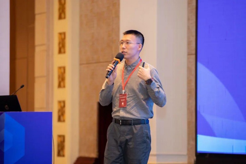 2024年数智金融创新大会在穗举办第30张