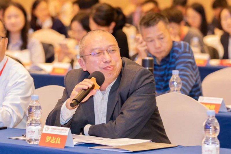 2024年数智金融创新大会在穗举办第35张