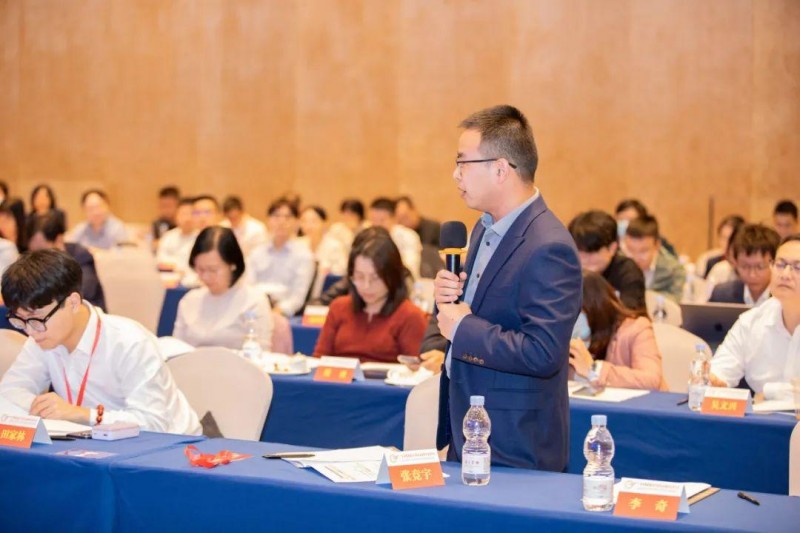 2024年数智金融创新大会在穗举办第36张