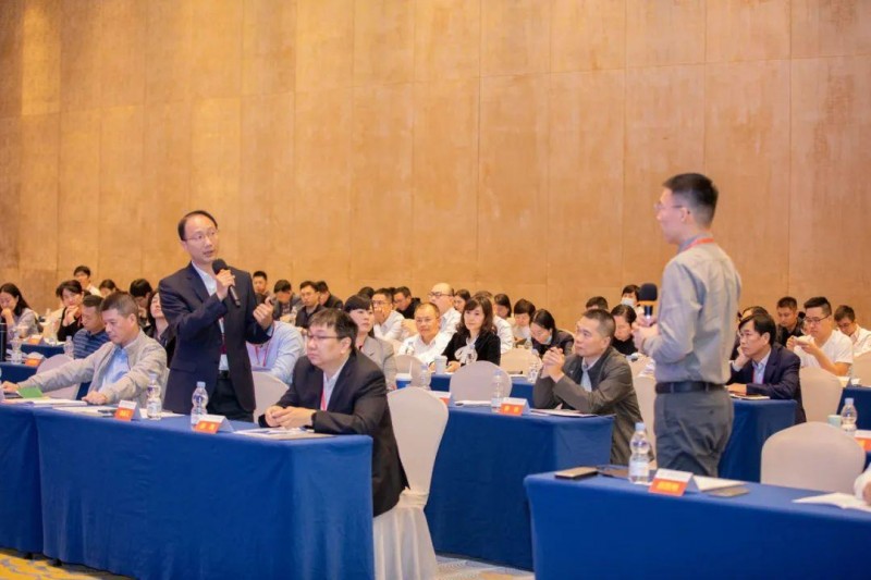 2024年数智金融创新大会在穗举办第38张