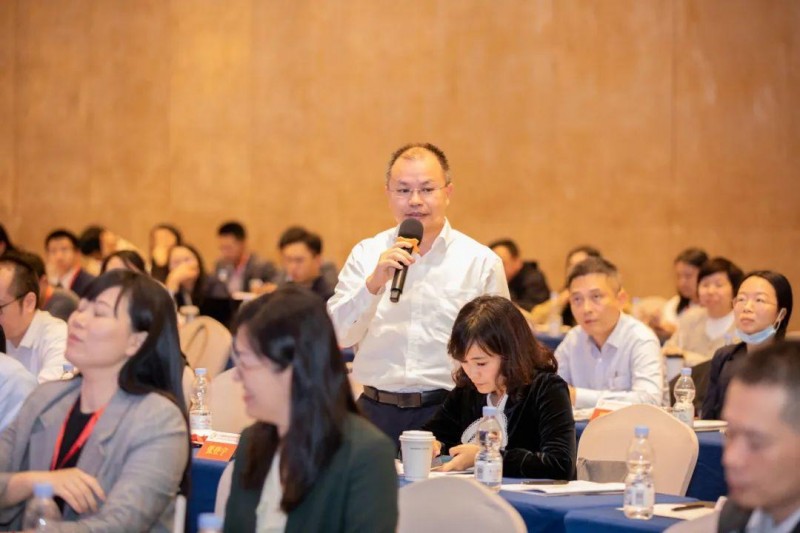 2024年数智金融创新大会在穗举办第39张