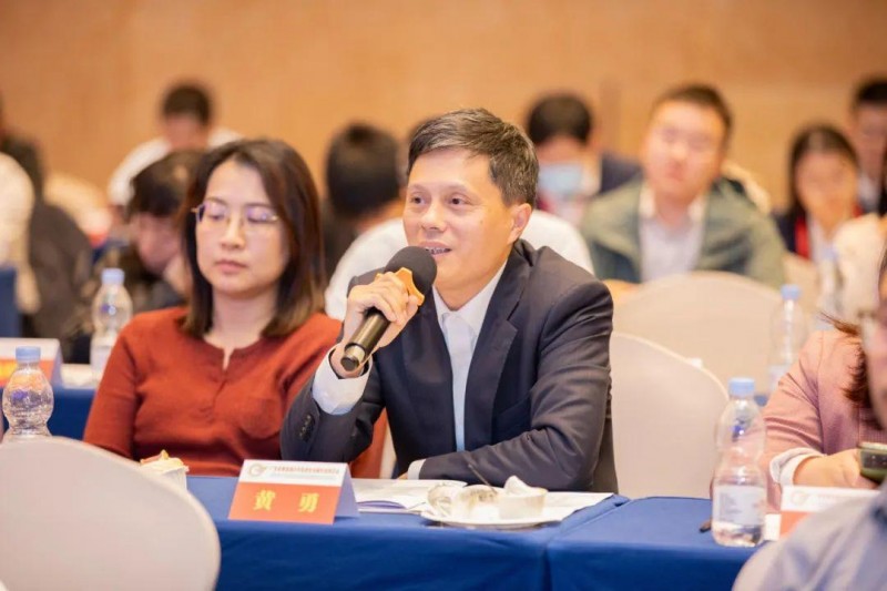 2024年数智金融创新大会在穗举办第41张