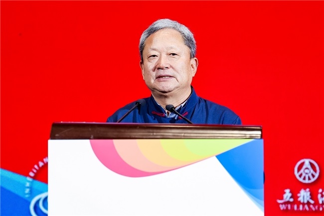 王新国/季克良/高景炎，近60位鉴评专家见证“回味&品味”酒业传承与创新榜发布！第9张