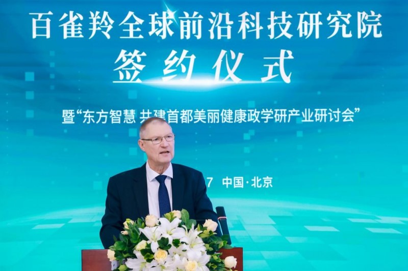 世界美妆的“中国方案”第5张