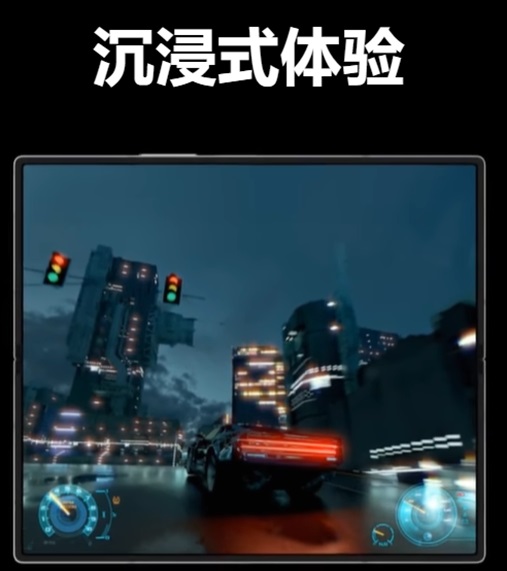 三星 Galaxy Z Fold6：折叠屏科技的新巅峰，年终礼遇季优惠大放送第3张