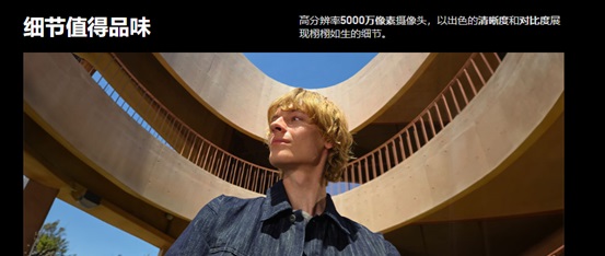 三星 Galaxy Z Fold6：折叠屏科技的新巅峰，年终礼遇季优惠大放送第4张