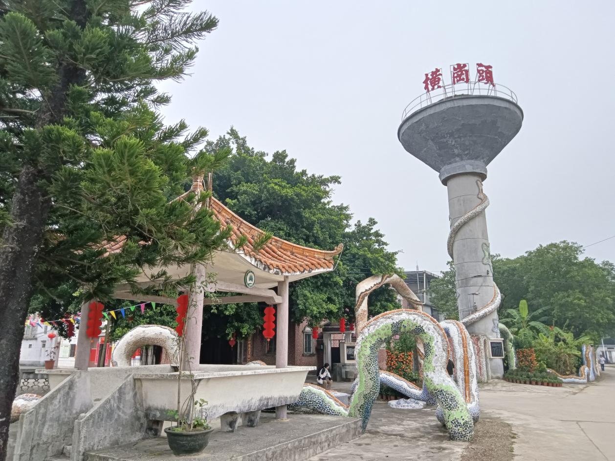 报喜：恩平一“侨胞之家”荣获中国侨联表彰第1张