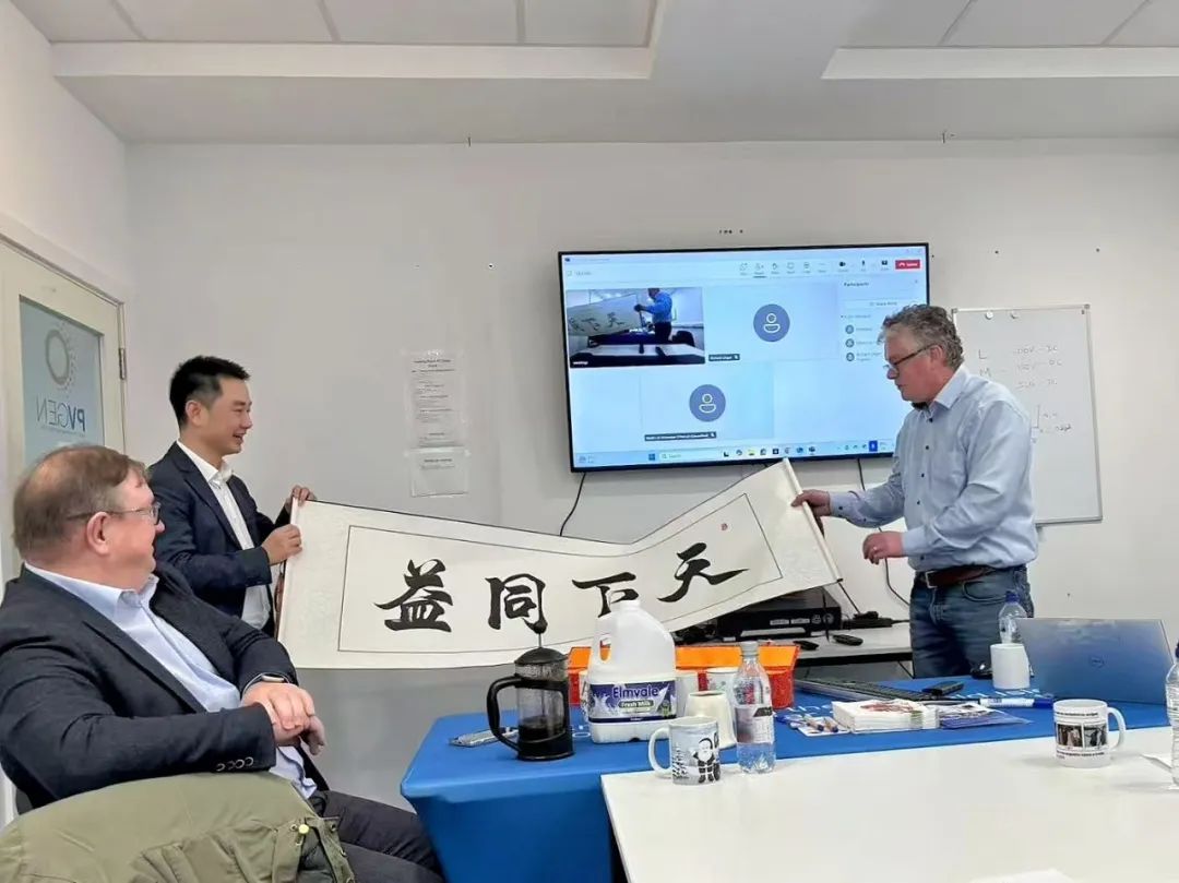 同益空气能黄埔军校培训班欧洲巡回培训走进欧洲之心——爱尔兰站第4张