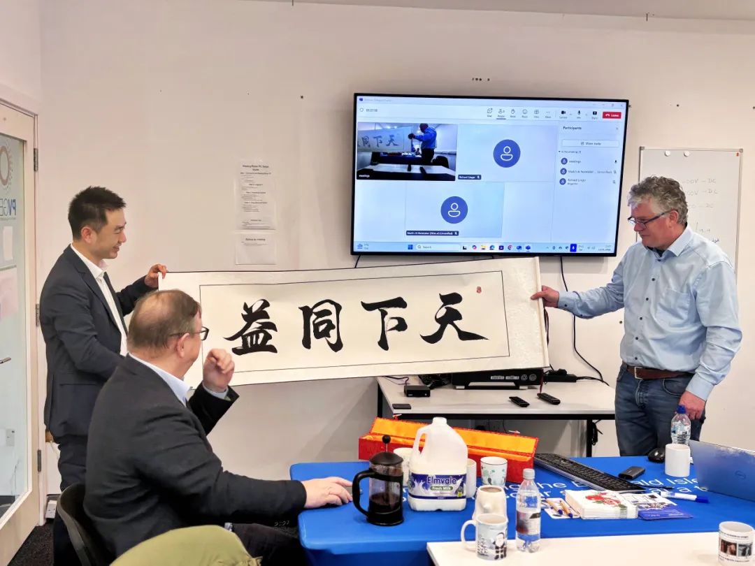 同益空气能黄埔军校培训班欧洲巡回培训走进欧洲之心——爱尔兰站第5张