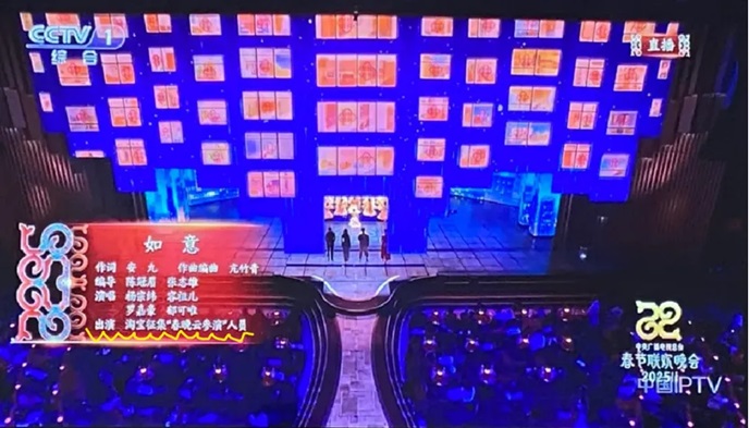 从“许愿”到“参演”，看淘宝如何巧借春晚传递品牌温度第5张