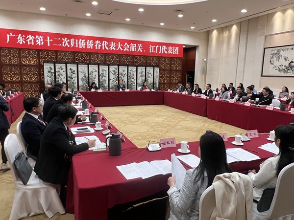 林春晖当选广东省侨联副主席第2张