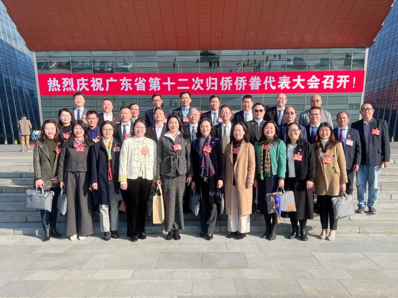 “江门故事”走进广东省侨代会 ——江门市侨媒中心两代表出席省第十二次侨代会第2张