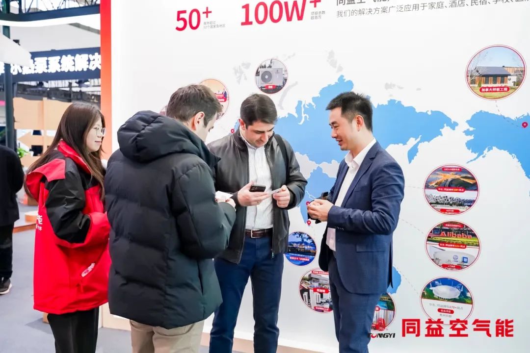 同益空气能多箭齐发 2025 中国供热展，创新战略引领产业升级趋势第10张